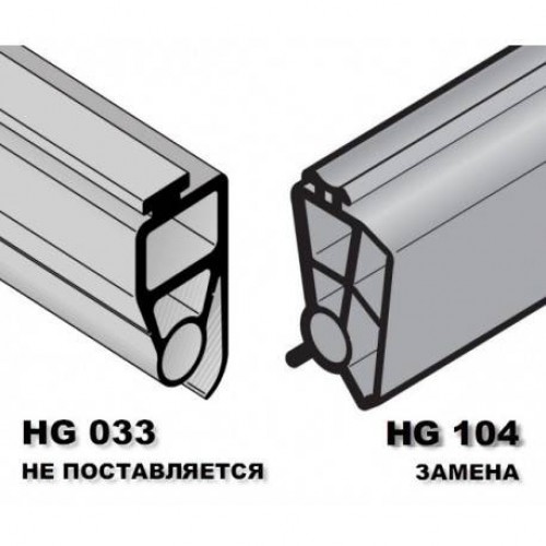 HORMANN Напольное уплотнение HG104